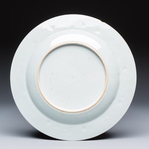 A collection of 13 Chinese famille rose 'Landscape' plates and dishes — 照片 21