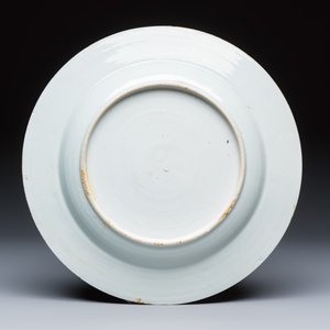 A collection of 13 Chinese famille rose 'Landscape' plates and dishes — 照片 27