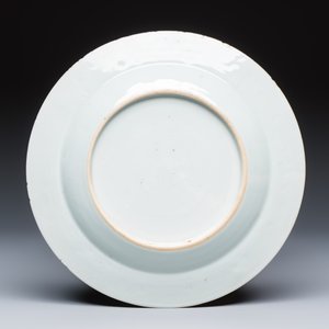 A collection of 13 Chinese famille rose 'Landscape' plates and dishes — 照片 3