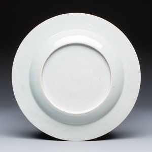A collection of 13 Chinese famille rose 'Landscape' plates and dishes — 照片 7