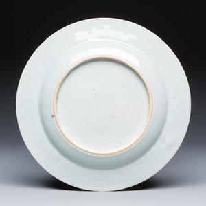 A collection of 13 Chinese famille rose 'Landscape' plates and dishes — 照片 9