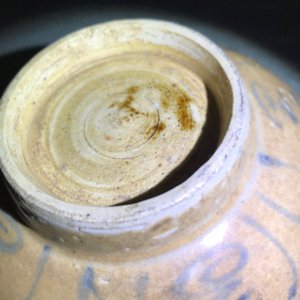 A collection of 13 Vietnamese wares, mostly 14/15th C. — 照片 14