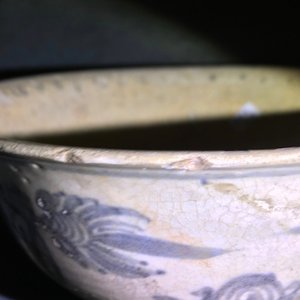 A collection of 13 Vietnamese wares, mostly 14/15th C. — 照片 56