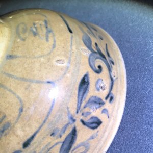 A collection of 13 Vietnamese wares, mostly 14/15th C. — 照片 71