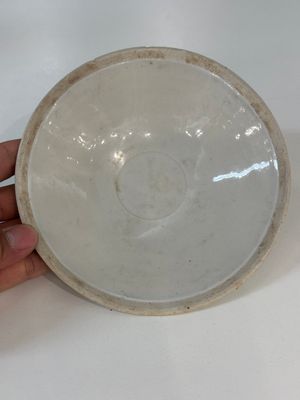 A collection of 14 Chinese ding-type and white-glazed wares, Song/Ming — photo 23