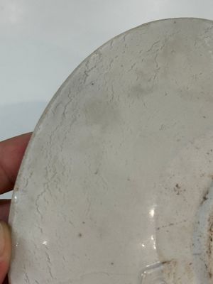 A collection of 14 Chinese ding-type and white-glazed wares, Song/Ming — photo 27
