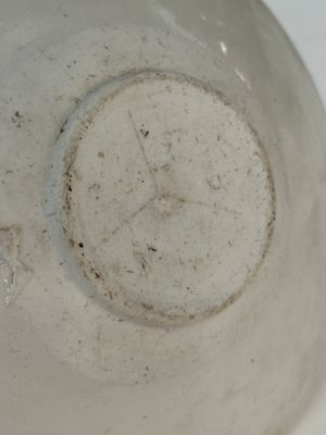 A collection of 14 Chinese ding-type and white-glazed wares, Song/Ming — photo 28