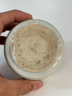 A collection of 14 Chinese ding-type and white-glazed wares, Song/Ming — photo 34