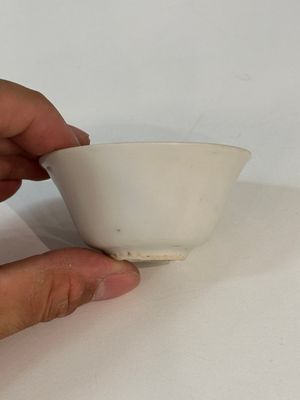 A collection of 14 Chinese ding-type and white-glazed wares, Song/Ming — photo 38