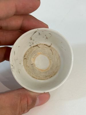 A collection of 14 Chinese ding-type and white-glazed wares, Song/Ming — photo 56