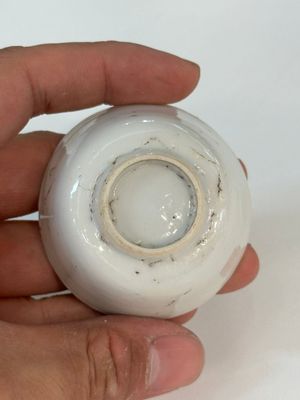 A collection of 14 Chinese ding-type and white-glazed wares, Song/Ming — photo 57