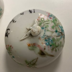 A collection of 14 Chinese qianjiang cai wine cup warmers, 19/20th C. — 照片 25