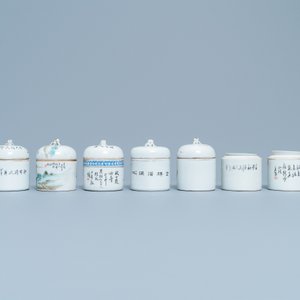 A collection of 14 Chinese qianjiang cai wine cup warmers, 19/20th C. — 照片 9