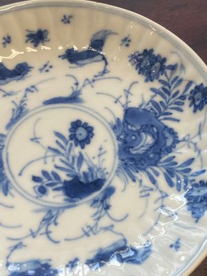 A collection of 15 Chinese blue and white cups and 19 saucers, Kangxi/Yongzheng — photo 17