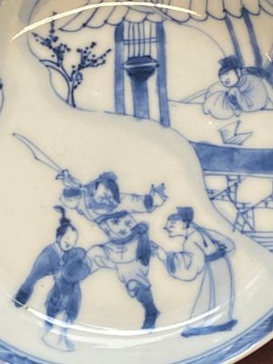 A collection of 15 Chinese blue and white cups and 19 saucers, Kangxi/Yongzheng — photo 27