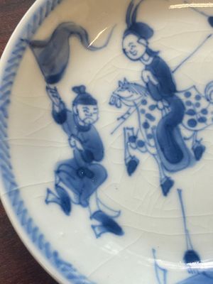 A collection of 15 Chinese blue and white cups and 19 saucers, Kangxi/Yongzheng — photo 8