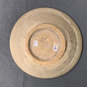 A collection of 15 Chinese celadon- and cream-glazed wares, Song and later — 照片 48