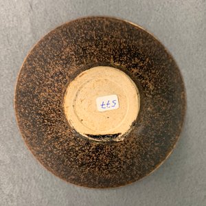 A collection of 15 Chinese celadon- and cream-glazed wares, Song and later — 照片 50