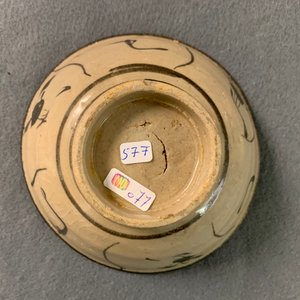 A collection of 15 Chinese celadon- and cream-glazed wares, Song and later — 照片 66