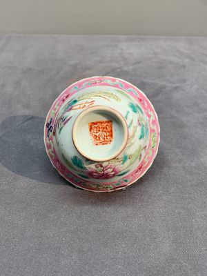 A collection of 16 Chinese famille rose wares for the Straits or Peranakan market, 19th C. — photo 12