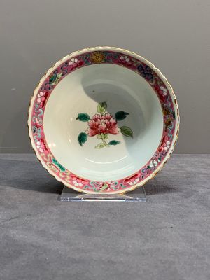 A collection of 16 Chinese famille rose wares for the Straits or Peranakan market, 19th C. — photo 13