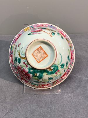 A collection of 16 Chinese famille rose wares for the Straits or Peranakan market, 19th C. — photo 14