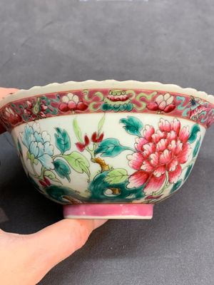 A collection of 16 Chinese famille rose wares for the Straits or Peranakan market, 19th C. — photo 16