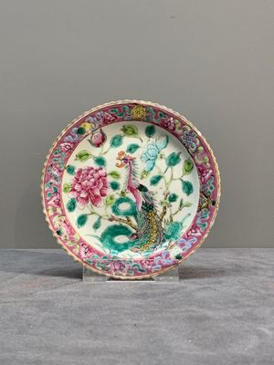 A collection of 16 Chinese famille rose wares for the Straits or Peranakan market, 19th C. — photo 3