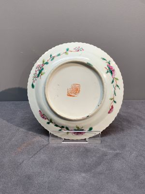 A collection of 16 Chinese famille rose wares for the Straits or Peranakan market, 19th C. — photo 4