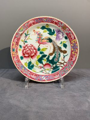A collection of 16 Chinese famille rose wares for the Straits or Peranakan market, 19th C. — photo 5