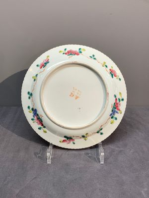 A collection of 16 Chinese famille rose wares for the Straits or Peranakan market, 19th C. — photo 6