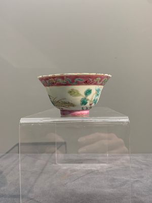 A collection of 16 Chinese famille rose wares for the Straits or Peranakan market, 19th C. — photo 8