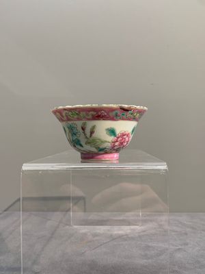 A collection of 16 Chinese famille rose wares for the Straits or Peranakan market, 19th C. — photo 9