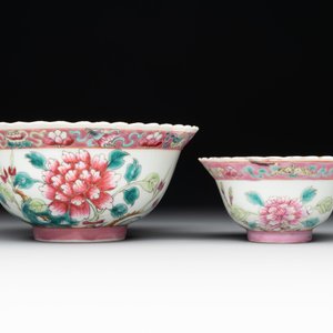 A collection of 16 Chinese famille rose wares for the Straits or Peranakan market, 19th C. — photo 12