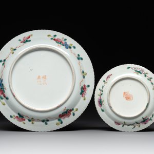 A collection of 16 Chinese famille rose wares for the Straits or Peranakan market, 19th C. — photo 3