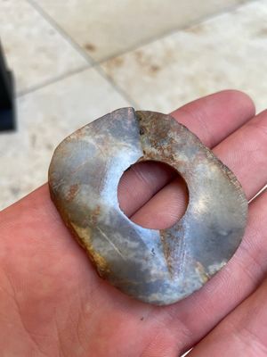 A collection of 16 Chinese neolithic jade 'bi' discs, probably Shang — photo 7