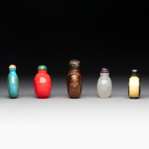 A collection of 16 Chinese Peking glass snuff bottles, 19/20th C. — photo 5