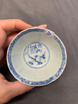 A collection of 17 Chinese blue and white wares, Kangxi/Qianlong — photo 13