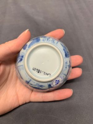 A collection of 17 Chinese blue and white wares, Kangxi/Qianlong — photo 14
