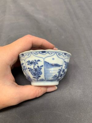 A collection of 17 Chinese blue and white wares, Kangxi/Qianlong — photo 15