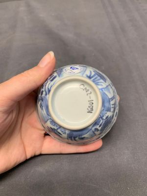 A collection of 17 Chinese blue and white wares, Kangxi/Qianlong — photo 20