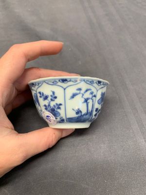 A collection of 17 Chinese blue and white wares, Kangxi/Qianlong — photo 21