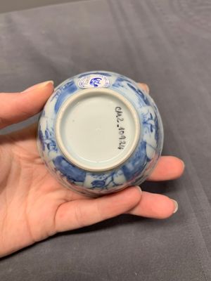 A collection of 17 Chinese blue and white wares, Kangxi/Qianlong — photo 32