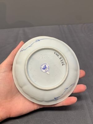 A collection of 17 Chinese blue and white wares, Kangxi/Qianlong — photo 42