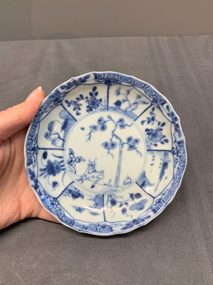 A collection of 17 Chinese blue and white wares, Kangxi/Qianlong — photo 45