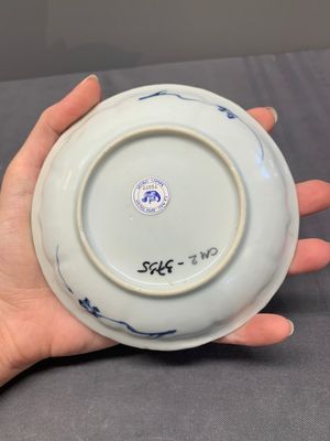 A collection of 17 Chinese blue and white wares, Kangxi/Qianlong — photo 48