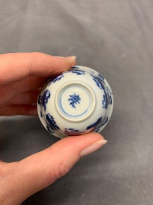 A collection of 17 Chinese blue and white wares, Kangxi/Qianlong — photo 53