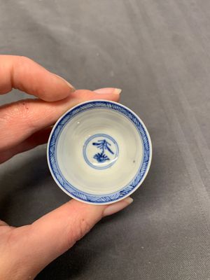 A collection of 17 Chinese blue and white wares, Kangxi/Qianlong — photo 62