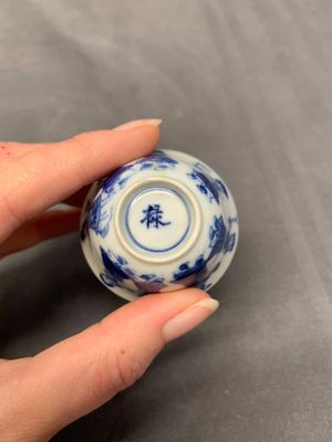 A collection of 17 Chinese blue and white wares, Kangxi/Qianlong — photo 63