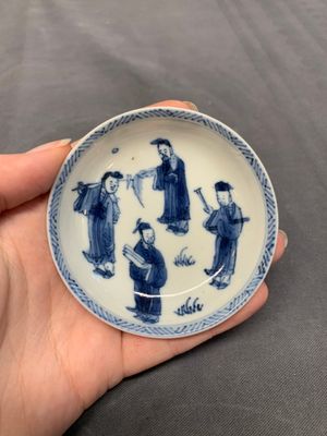 A collection of 17 Chinese blue and white wares, Kangxi/Qianlong — photo 64